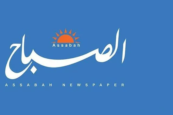 قانوني البرلمان الجديد لن يُعقد قبل 9 كانون الثاني جريدة الصباح