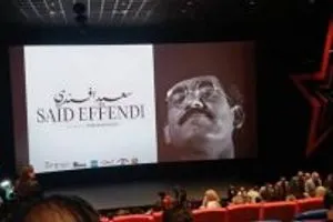 عرض سعيد أفندي ضمن مشروع أرشفة السينما