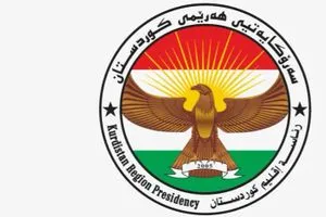 رئاسة اقليم كوردستان تعزي تركيا بحادثة تحطم الطائرة العسكرية في جورجيا شفق نيوز