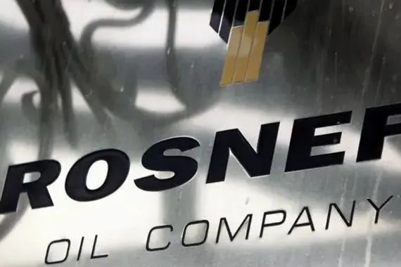 تحت وطأة العقوبات خمسة خيارات أمام بغداد للإبقاء على الشركات الروسية النفطية شفق نيوز