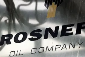 تحت وطأة العقوبات خمسة خيارات أمام بغداد للإبقاء على الشركات الروسية النفطية شفق نيوز