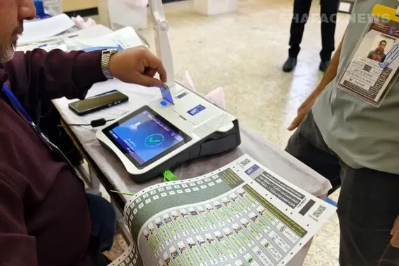 الأمم المتحدة تدعو لتشكيل الحكومة العراقية الجديدة بـ الوقت المناسب وبصورة سلمية شفق نيوز