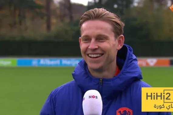 تفاؤل حذر من دي يونغ بشأن حلم برشلونة الأوروبي