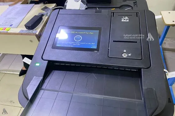 المفوضية لا شكاوى مؤثرة على نتائج الانتخابات حتى الآن وكالة الانباء العراقية واع