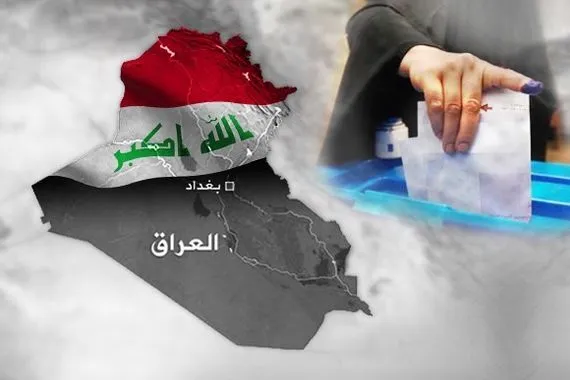 الشيعة يحصلون على 197 مقعدا في البرلمان العراق امام خارطة سياسية جديدة