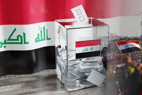 مراقبون انتخابات 2025 محطة فاصلة سترسم ملامح العراق لعقدين مقبلين