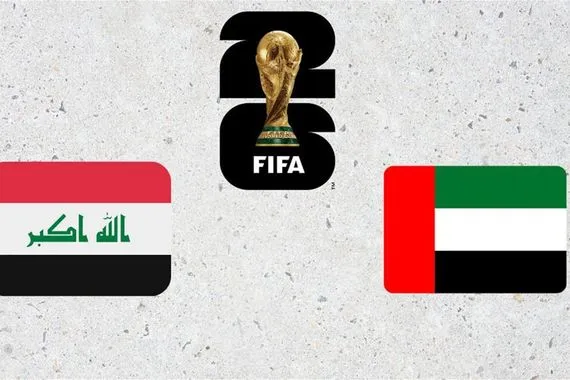التشكيلة المتوقعة لمنتخب العراق في مواجهة الإمارات