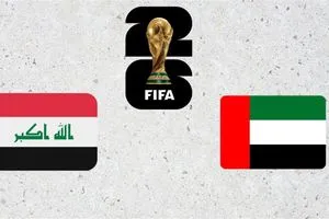 التشكيلة المتوقعة لمنتخب العراق في مواجهة الإمارات