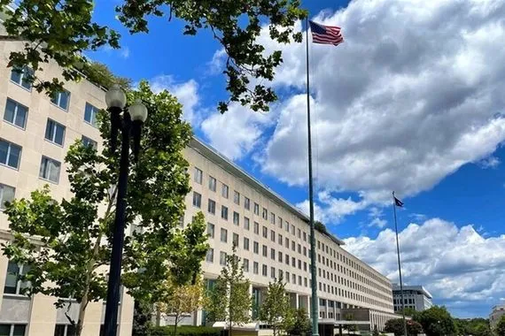 تصنيف أربع جماعات في أوروبا منظمات إرهابية