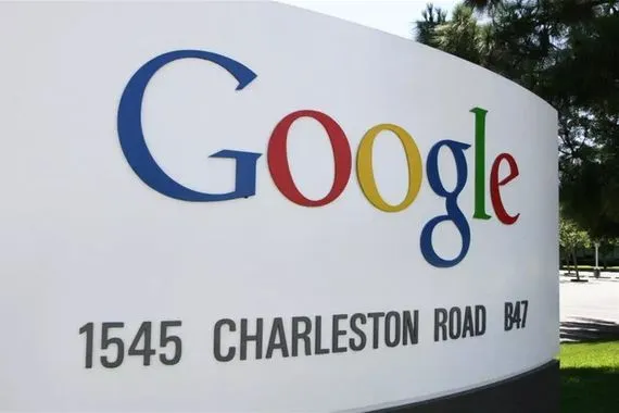 تحذير عاجل من غوغل لمستخدمي تطبيقات VPN