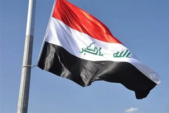 العراق يعتزم إطلاق السياسة الوطنية للتشغيل للأعوام 2025 2030