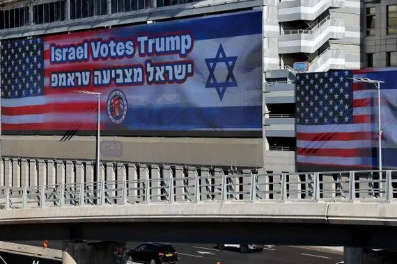 موقع أميركي إسرائيل تريد مساعدات طويلة الأمد من واشنطن شفق نيوز