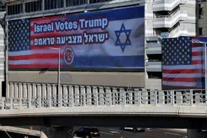 موقع أميركي إسرائيل تريد مساعدات طويلة الأمد من واشنطن شفق نيوز