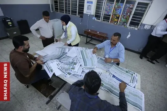 8 نساء يفزن بـ كوتا نينوى و5 من السليمانية يترشحن بحصيلة الأصوات شفق نيوز