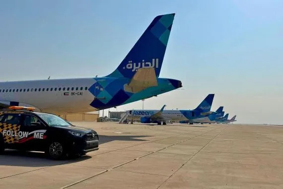 تراجع أسعار البن مع إشارة ترامب لاحتمال خفض الرسوم الجمركية