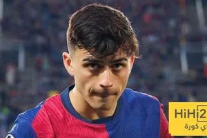هل برشلونة قادر على التتويج بدوري الأبطال هذا الموسم بيدري يرد