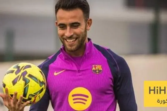 التجديد مؤكد لـ اريك غارسيا