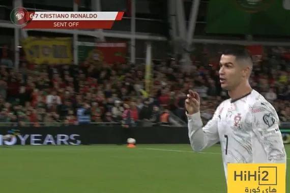 رونالدو يغادر مباراة البرتغال ضد ايرلندا بالبطاقة الحمراء