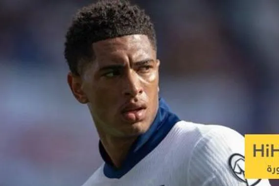 بيلينغهام خارج التشكيلة الاساسية لـ انجلترا ضد صربيا