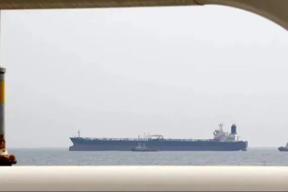 ايران تحتجز ناقلة نفط ترفع علم جزر مارشال أثناء عبورها مضيق هرمز