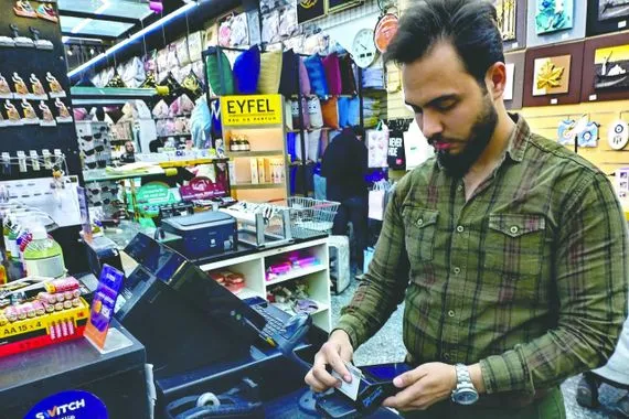 Apple Pay خطوة نحو توسيع مظلة المدفوعات الإلكترونية جريدة الصباح