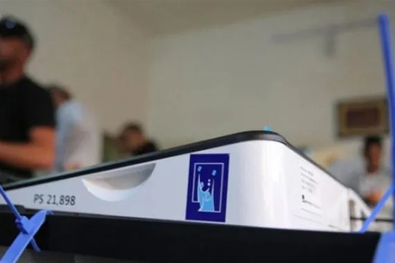 الاعلام الإيراني عن الانتخابات العراقية جبهة المقاومة انتصرت