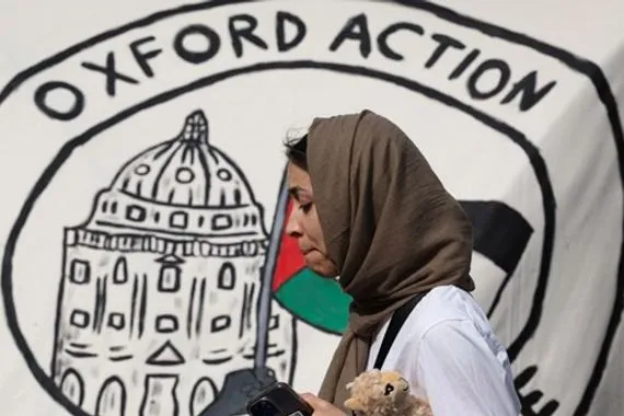 اوكسفورد اسرائيل هي الأكثر خطرا على استقرار الشرق الأوسط