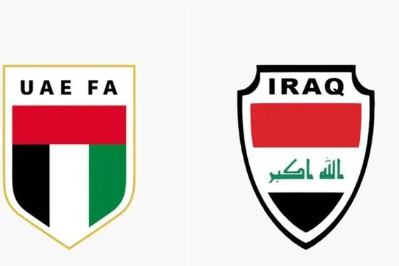 رسالة الى العراقيين قبل مواجهة الإمارات الحاسمة