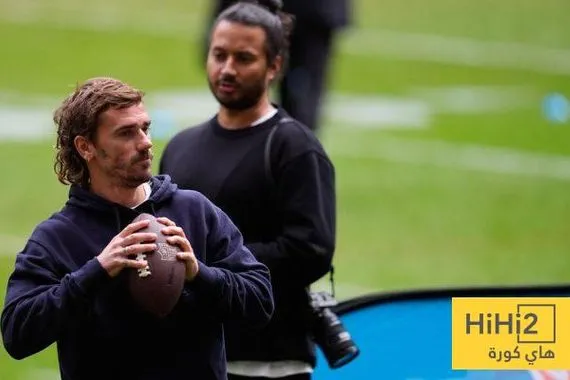 غريزمان يكشف عن حلمه