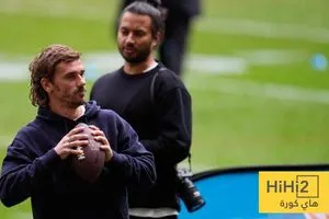 غريزمان يكشف عن حلمه