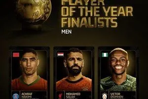 القائمة النهائية للكرة الذهبية الإفريقية وموعد الإعلان عن الفائز