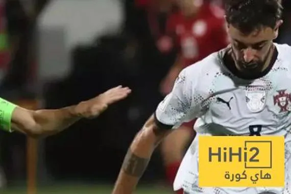 رقم سلبي على لمنتخب أرمينيا في تصفيات كأس العالم