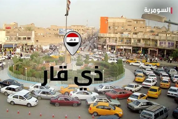 نتائج الانتخابات البرلمانية في محافظة ذي قار