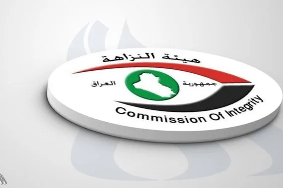 النزاهة تضبط وتعيد مواد كهربائية مسروقة بقرابة نصف مليون دولار في كربلاء المقدسة وكالة الانباء العراقية واع