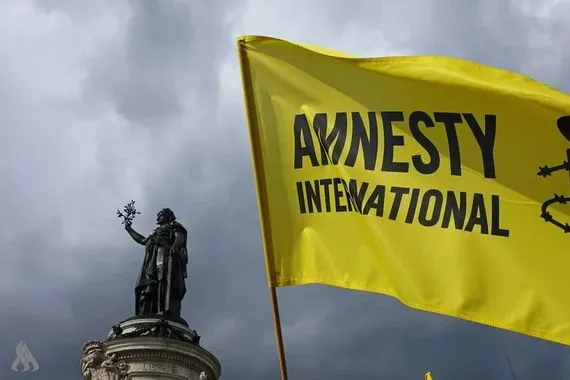 منظمة العفو الدولية تنتقد قرار مجلس الأمن بشأن غزة وكالة الانباء العراقية واع