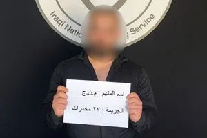 بتنسيق عابر للحدود الأمن الوطني يطيح بأخطر تجار الكريستال المتورّط بإدخال أكثر من 100 كغم إلى العراق
