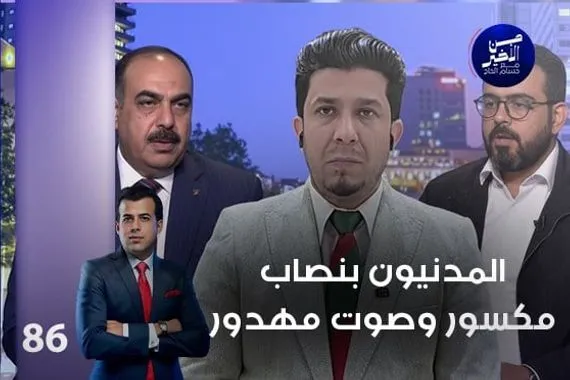 واشنطن تعلن اتفاق قريب مع الرياض في الطاقة النووية