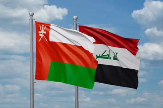 إعفاء متبادل من التأشيرات بين عُمان والعراق