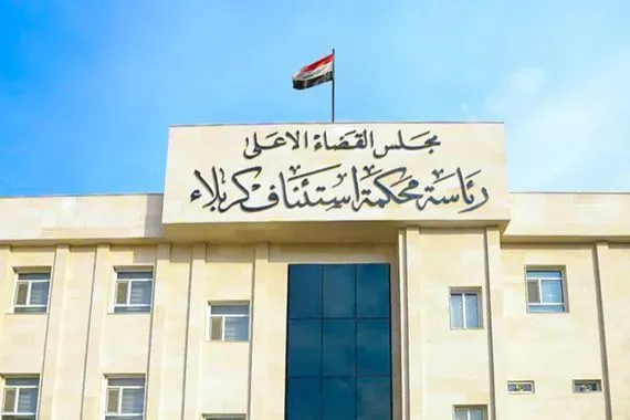 بينهم امرأة المؤبد بحق 19 إرهابياً أحرقوا مواكب في الأربعينية بكربلاء شفق نيوز