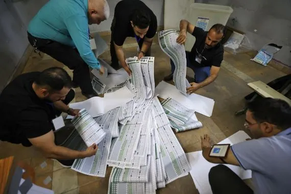 المفوضية ارتفاع عدد الطعون بنتائج الانتخابات إلى 300 طعن