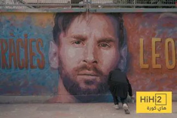 صورة مشجعو برشلونة يثيرون دموع ميسي