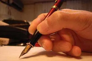 جم كصيبة تحنت بليلة مهر  محمد فاضل ظاهر