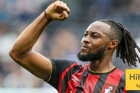 أرسنال يبتعد عن صفقة سيمينيو