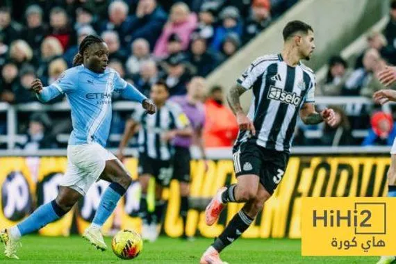 شوط سلبي بين مانشستر سيتي و نيوكاسل