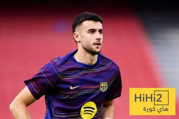 غارسيا يتألق أمام اتلتيك بيلباو