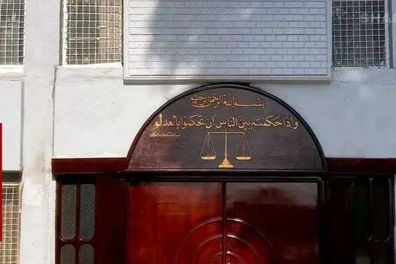 السجن 8 سنوات بحق شخص دعا الحكومة العراقية للتطبيع مع إسرائيل شفق نيوز