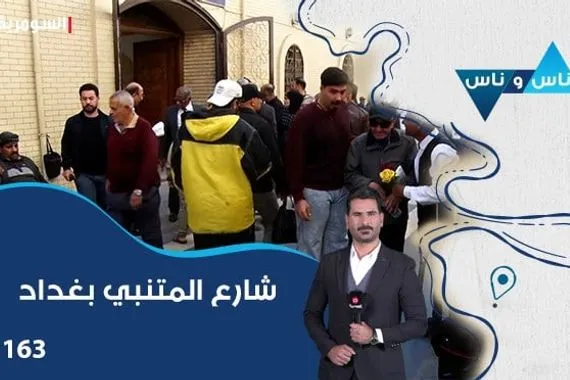 السعودية تتجه لافتتاح متاجر جديدة لبيع الكحول