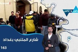 السعودية تتجه لافتتاح متاجر جديدة لبيع الكحول