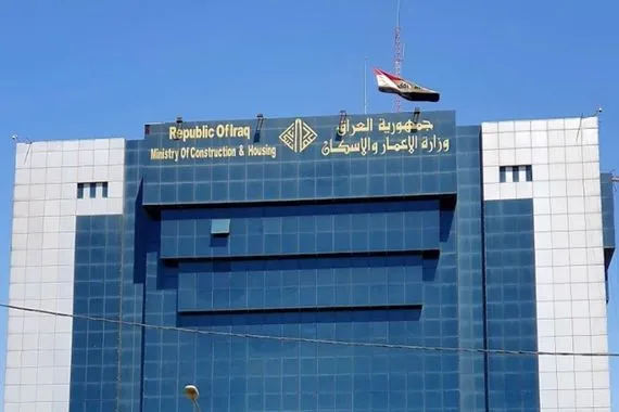 الاعمار ترد على تحويل ملكية اراضي الجادرية إلى الحشد لم يؤخذ رأينا