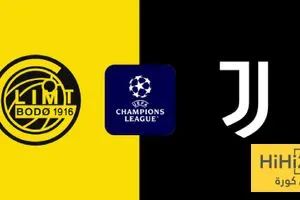 قبل مواجهة بودو جليمت تاريخ يوفنتوس مع الفرق النرويجية